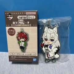 カラフルピーチ 一番くじ ラバーチャーム どぬく