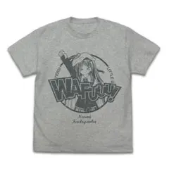 未開封 クドリャフカ刺繍ワークシャツ [リトルバスターズ！] ☆限定☆クドリャフカ刺繍ワークシャツ [リトルバスターズ