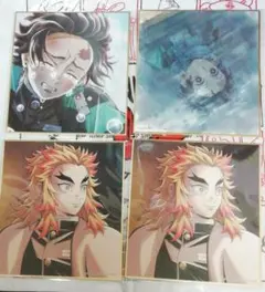 鬼滅の刃　webshopくじ　複製ミニ色紙　無限列車編　纏め売り