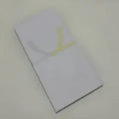 Item thumbnail for item 89fe6b37-55d1-4aa0-ae1d-34e862cdfb35