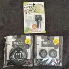 Item thumbnail for item ace521d9-98e7-498e-bbfd-41bded96dc77