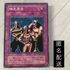 2025年最新】アヌビスの呪いの人気アイテム - メルカリ