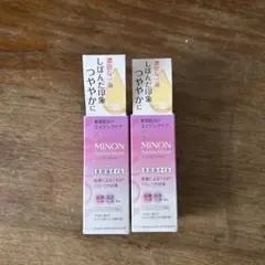 MINON アミノモイスト エイジングケアオイル 20ml ２本のサムネイル