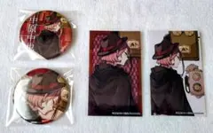 文豪ストレイドッグス 中原中也 ベースヤード 缶バ まとめ売り 文スト 中原中也 缶バッジ まとめ売り 10周年 原作 オンリー