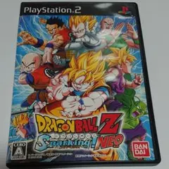 プレステ2 ドラゴンボールZ Sparking! NEO