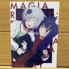 マギアレコード 魔法少女まどか☆マギカ外伝 クリアファイル