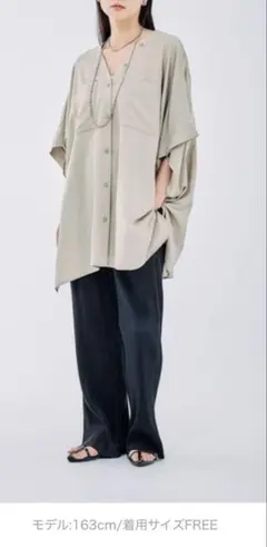 レプシィム　VネックBIGシャツチュニック　グレージュ