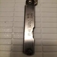 Item thumbnail for item cab5457f-c30d-4565-ad3d-e7d022471242