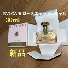 【⭐︎新品未開封⭐︎】ブルガリ ローズ エッセンシャル オーデパルファム 50ml 楽天市場】Bvlgari ブルガリ ローズ エッセンシャル オー ド