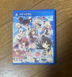 魔女こいにっき Dragon×Caravan 通常版　psvita
