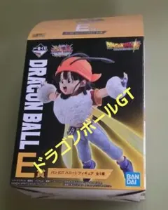 2026年最新】一番くじ ドラゴンボール フィギュア 未開封の人気