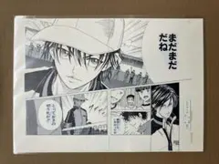 2025年最新】テニスの王子様 複製原画の人気アイテム - メルカリ