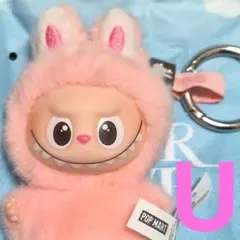 THE MONSTERS PIN FOR LOVE ぬいぐるみペンダント U