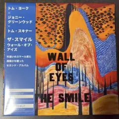 アナログレコード 洋楽