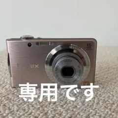2026年最新】LUMIX DMC-FH5の人気アイテム - メルカリ