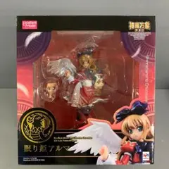 エクセレントモデル 眠り姫アルマ 神羅万象チョコ 1/8