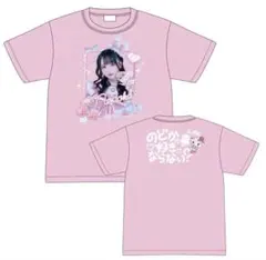 iLiFE! 純嶺みき 武道館 ONELiFE!くじ A賞 実写Tシャツ - メルカリ