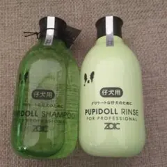 Item thumbnail for item d5743817-de03-4ac2-93e4-2fd81de27a11