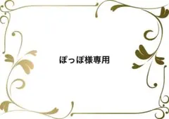 VACANCYプレーティング配色リブトップス/ユニセックス