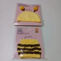 みり様 リクエスト 2点 まとめ商品
