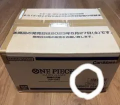 新品未開封 Heroines Edition ヒロインズエディション 1カートン
