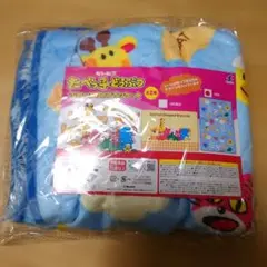 たべっこどうぶつ　ブランケット
