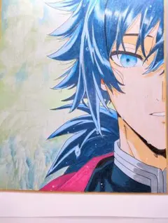 ファンアート　鬼滅の刃　冨岡義勇　手描きイラスト