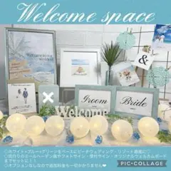大人気❤︎ウェルカムスペース　ミールヘーデン風　海外　リゾート婚　ビーチ　ハワイ