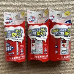 Item thumbnail for item a96e77f3-c5fc-4378-a833-431cdb8fc24e