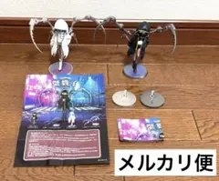 アラクネ　ガチャ　黒檀、蒼白2体セット