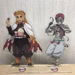 鬼滅の刃 無限列車編 劇場版公開記念 アクリルスタンド 煉獄杏寿郎 猗窩座