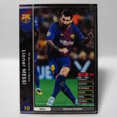 リオネル メッシ Panini Donruss Optic Holo レア！ 2025年最新】パニーニ リオネル・メッシの人気アイテム - メルカリ