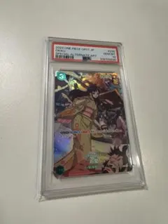 2026年最新】お菊 psa10の人気アイテム - メルカリ