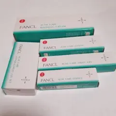 FANCL アクネケア 基礎化粧品 4点セット
