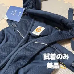 【美品】エルゴベビー オムニブリーズ　ミッドナイトブルー