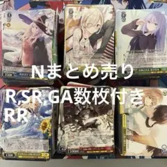 2026年最新】ヴァイス 4コンの人気アイテム - メルカリ