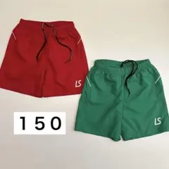 【限定値下げ】ルースイソンブラ　ピステハーフパンツ　2枚セット　150