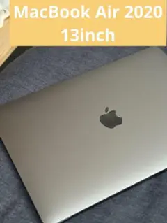 MacBook Air 2020 13inch