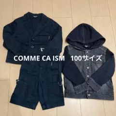 コムサイズム　キッズ　スーツ&ブルゾンセット　男の子　100サイズ