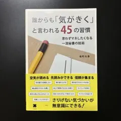 Item thumbnail for item 55fa21a4-a75c-497d-9400-31af8bbf7bea