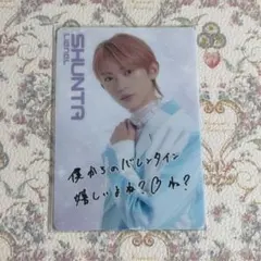 EBiDAN新聞 エビライ会場限定 直筆サイン入りチェキ 近藤駿太 EBiDAN新聞 エビライ会場限定 直筆サイン入りチェキ 近藤駿太