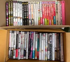 ボーイズラブ　コミック　BL 49冊　まとめ売り