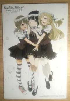 柴犬様 リクエスト 2点 まとめ商品