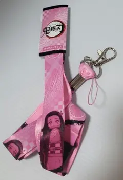 Item thumbnail for item 0bed9961-c190-4ca7-85e1-1a32275e4cef