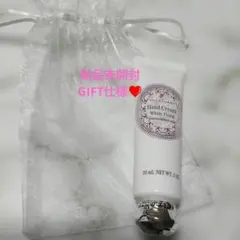 JILL STUART ハンドクリーム ホワイトフローラル 30mL❤新品未開封