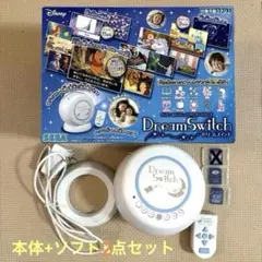 2026年最新】ドリームスイッチ ソフト トーマスの人気アイテム - メルカリ