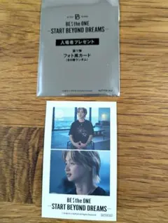 2026年最新】ジュノン 映画 特典の人気アイテム - メルカリ