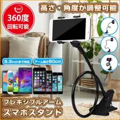 Item thumbnail for item 340ef88f-0c4c-4414-9b11-f1b758ac90e4