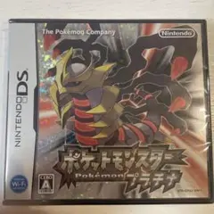 ポケットモンスター プラチナ【ソフト/ケース付】