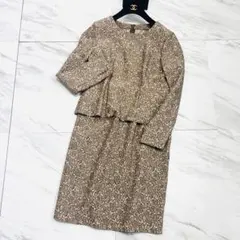 RO様 リクエスト 2点 まとめ商品